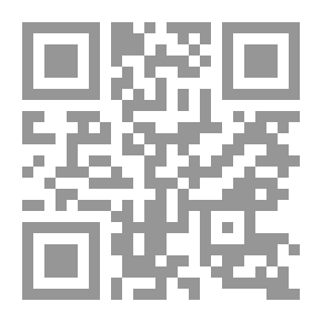 Qr Code مجموعة قصائد 1937-1962