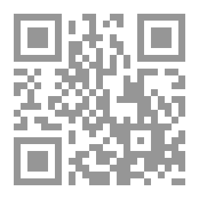 Qr Code Poesie inedite vol. II