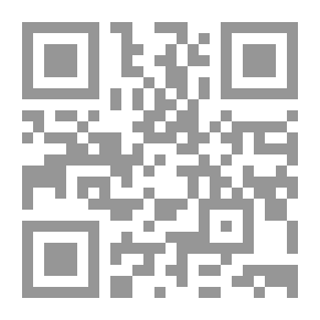 Qr Code رسالة إلى دائنة
