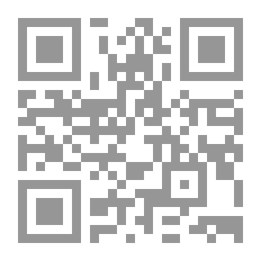 Qr Code تلقيح فهوم أهل الأثر