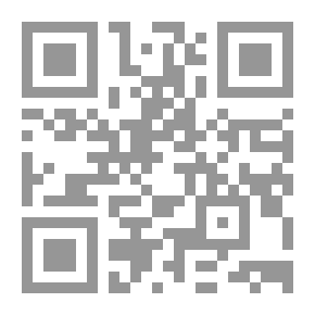 Qr Code Authors' Dictionary V.7