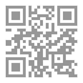 Qr Code Last Enemy