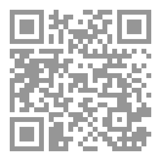 Qr Code السياسات الاجتماعية الجديدة لإدارة المخاطر
