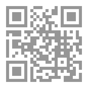 Qr Code Al-Kidd Verses In The Noble Qur’an - Objective Study