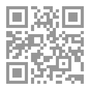 Qr Code الرسول محمد صلى الله عليه وسلم: في ملاحم الشعر المسيحي