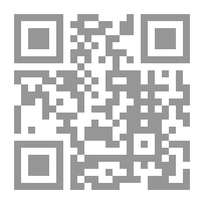 Qr Code أخبار أصبهان - الجزء الرابع