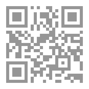 Qr Code مينيلامي سامودرا كينداهان إسلام