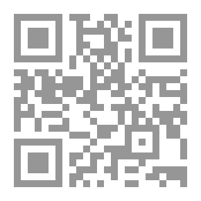 Qr Code ميثولوجيا الخضر