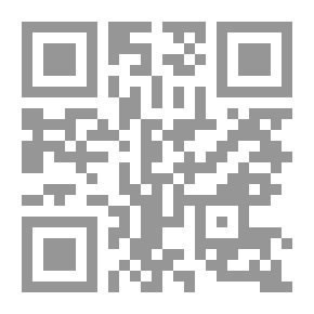 Qr Code الضوء واللون: (سلسلة علماء صغار يبتكرون)