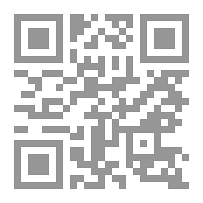 Qr Code لكنكم تستعجلون