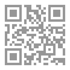Qr Code رياض النساء