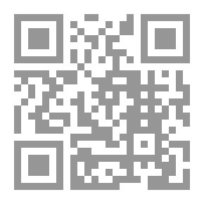 Qr Code في منتصف 2020