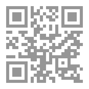 Qr Code Shivers Between Crying And Terror