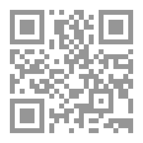 Qr Code Women And Terrorism