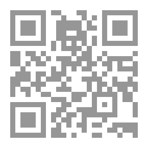 Qr Code في الصحراء ورد