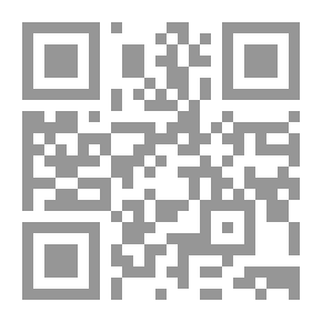 Qr Code تنمية المفاهيم العلمية والرياضية لطفل الروضة