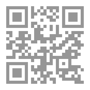 Qr Code إنها تمطر أسماكًا