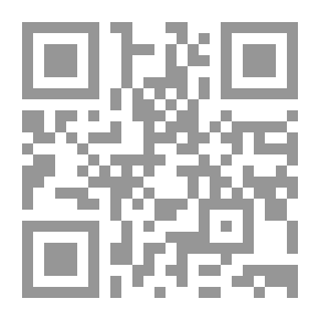 Qr Code الفن الحربي في صدر الإسلام