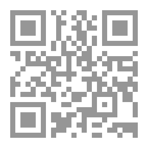 Qr Code في المستوى 1 الحديقة ABC
