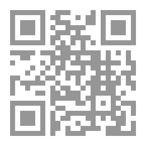 Qr Code محمد صلى الله عليه وسلم في مكة