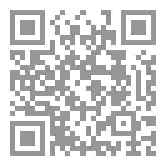 Qr Code قصة الشاهين