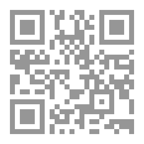 Qr Code تفكيك أوروبا العثمانية - إنشاء دول البلقان القومية