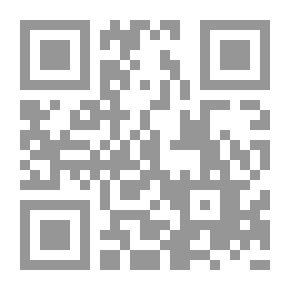 Qr Code The Mind Of Science And The Mind Of Illusion; Mental Philosophy In The Struggle Between Scientific Globalization And Illusory Globalization
