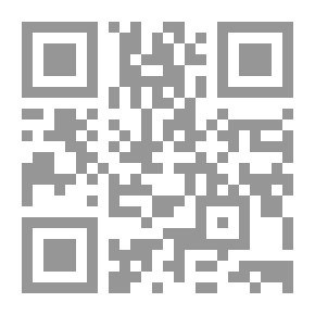 Qr Code أساسيات علم الإدارة