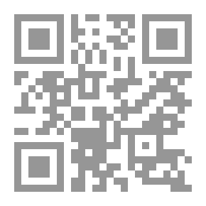 Qr Code عيد ميرا