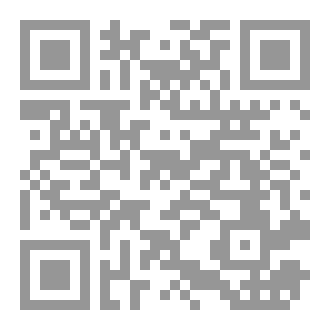 Qr Code مسيرة أمة