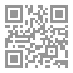Qr Code الرأي العام وقياساته `رؤى نظرية وتطبيقات عملية`