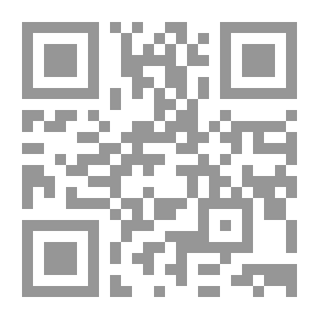 Qr Code Crimson Clover: Growing the Crop