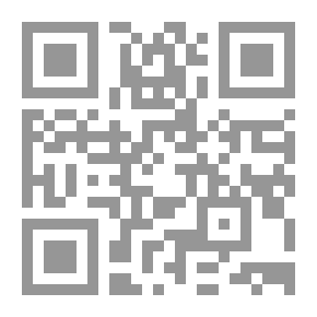 Qr Code The Next Islamic Civilization
