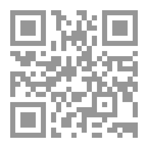 Qr Code شيزوفرينيا جسد