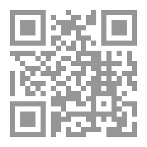Qr Code أحكام القرآن,#2