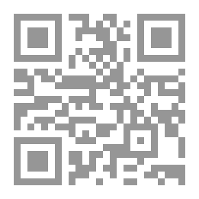 Qr Code عاصمة الصحة النفسية