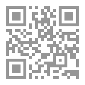 Qr Code الفسيفساء السعودية ؛ الفكر الفلسفي والمذهبي والسياسي في المملكة العربية السعودية