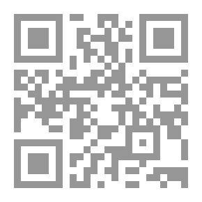 Qr Code مستقبل التعليم الجامعي