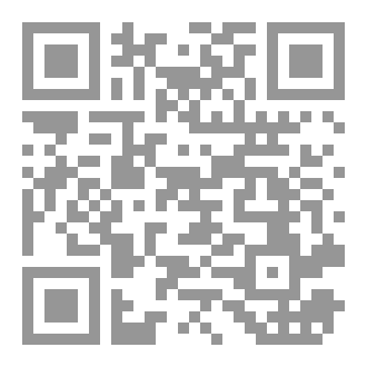 Qr Code يوما بعد يوم