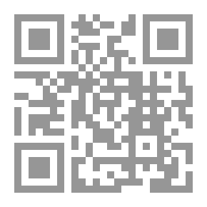Qr Code الإبداع وتطوير التعليم والتعلم (سلسلة إبداعات تعليمية تعلمية ؛ 1)