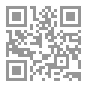 Qr Code أصحاب الفيل