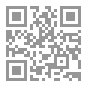 Qr Code المسرح؛ مجموعة من الدراسات