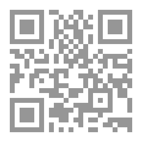 Qr Code The Rights Of The Child Between The Islamic Perspective And International Conventions