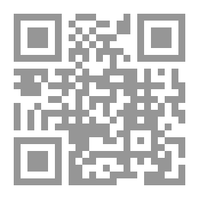 Qr Code الاحترار العالمي