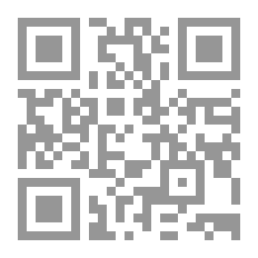 Qr Code الرواية الأردنية وموقعها من خريطة الرواية العربية