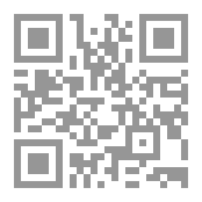 Qr Code الحبل