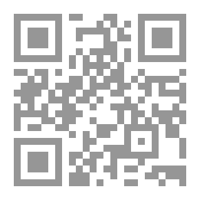 Qr Code Faculty Letter