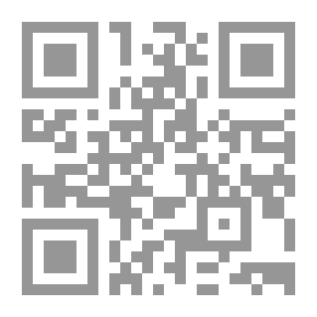 Qr Code فتح باب الافتتاح من القرآن الكريم