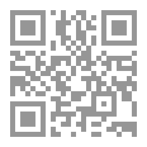 Qr Code الثقافة النفسية المتخصصة - العدد السادس والعشرون