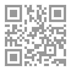 Qr Code حكايات من تراث الطفولة ( 97-102 ) الإخبار الذكي : صمت فدل علي خصمه